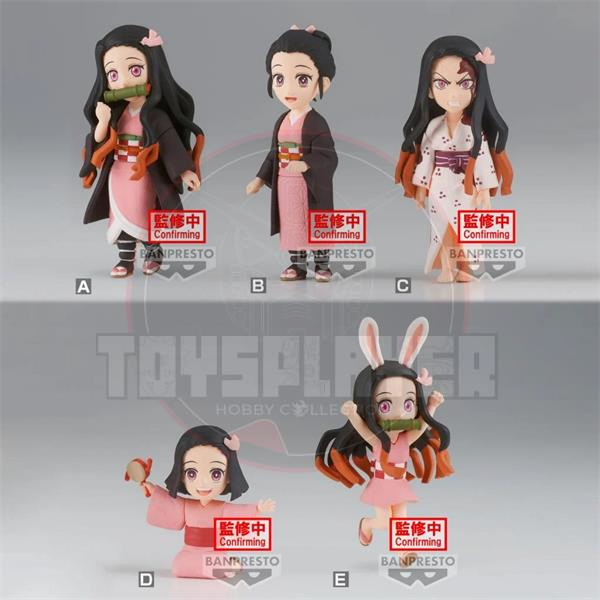 Demon Slayer Kimetsu no Yaiba World Collectable Figure Nezuko Kamado Collection III