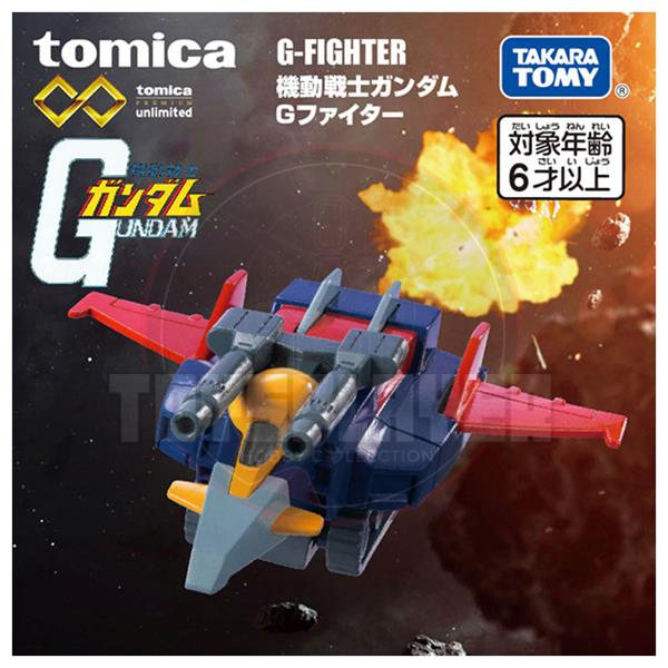 Tomica Premium Unlimited Mobile Suit Gundam G-Fighter 