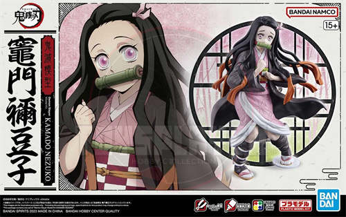 Demon Slayer Kamado Nezuko Kimetsu No Yaiba Plastic Model Kit