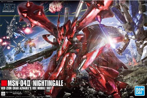 BANDAI 1/144 HGUC MSN-04II Nightingale Mobile Suit