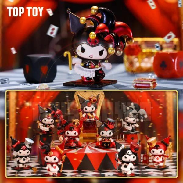 TOP TOY Sanrio Kuromi Poker Kingdom Series Blind Box