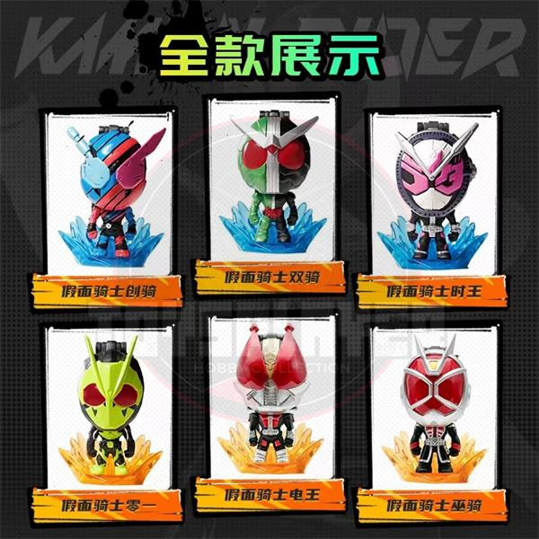 Kamen Rider - Q Transform Series Blind Box