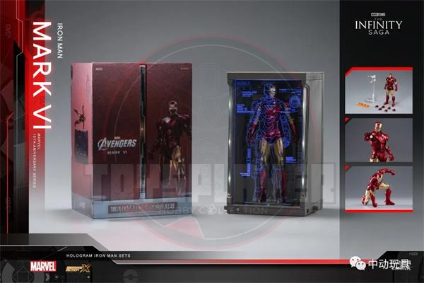 ZD Toys Irom Man Mark 6 with the Hall of Armor Set Action Figure