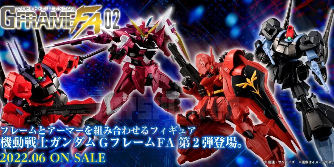 Bandai Candy Toys Mobile Suit Gundam G Frame FA 02 Full Armor & Frame Set