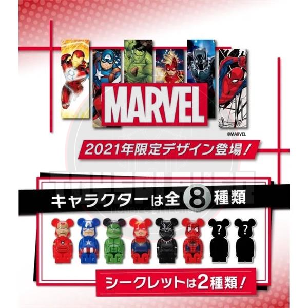 Japanese Cleverin BE@RBRICK Marvel Series Blind Box