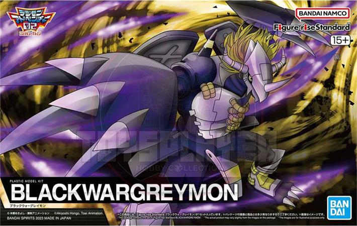 Bandai Figure-Rise Standard Digimon BlackWarGreymon Plastic Model 
