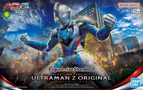 Figure-rise Standard Ultraman Z Original Plastic Model Kit 