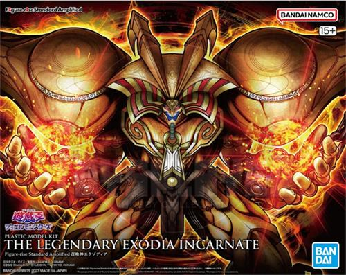 Bandai Figure-rise Standard Yu-Gi-Oh! Amplified The Legendary Exodia Incarnate Plastic Model Kit 