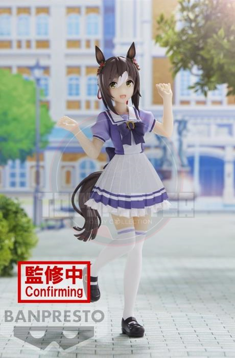 Uma Musume Pretty Derby Fine Motion Figure
