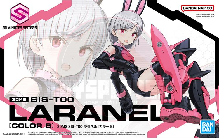 30MS SIS-T00 Laranel [Color B]