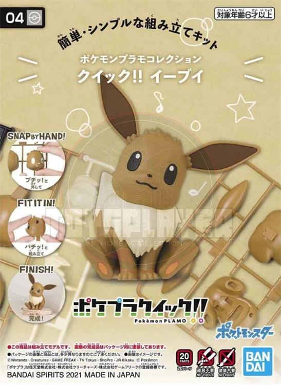 Pokemon Plamo Quick!! Eevee Plastic Model Kit