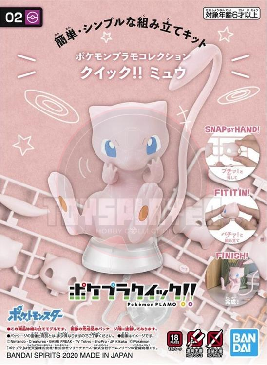 Pokemon Plamo Quick!! Mew Plastic Model