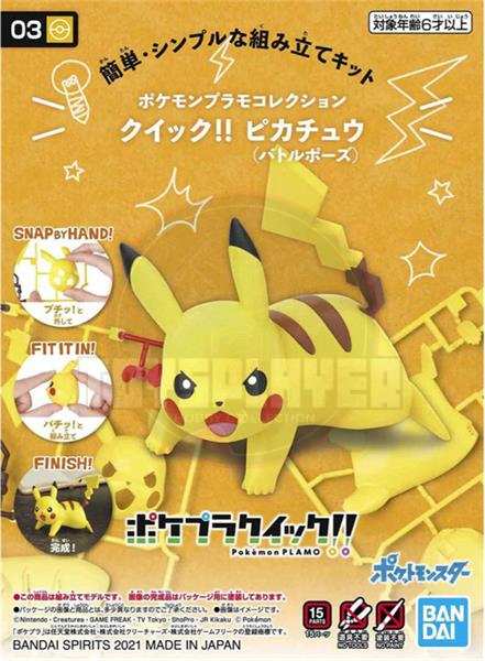 Pokémon Model Kit Quick Pikachu Figure