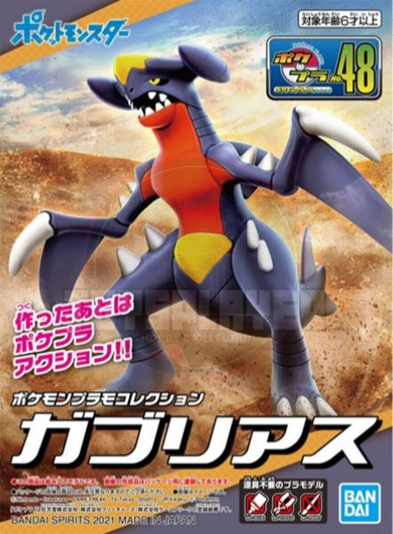 Pokemon DP-Garchomp by GiuseppeDiRosso on DeviantArt