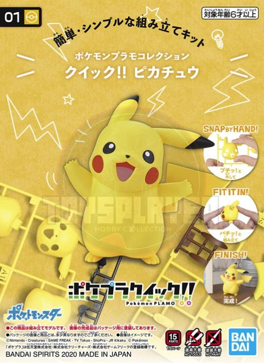 Pokemon Plastic Model Collection Quick!! 01 Pikachu