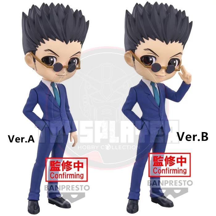 Hunter x Hunter Q Posket Leorio Ver A & Ver B Figure