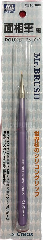 Mr Hobby Mr. Brush Round 10/0