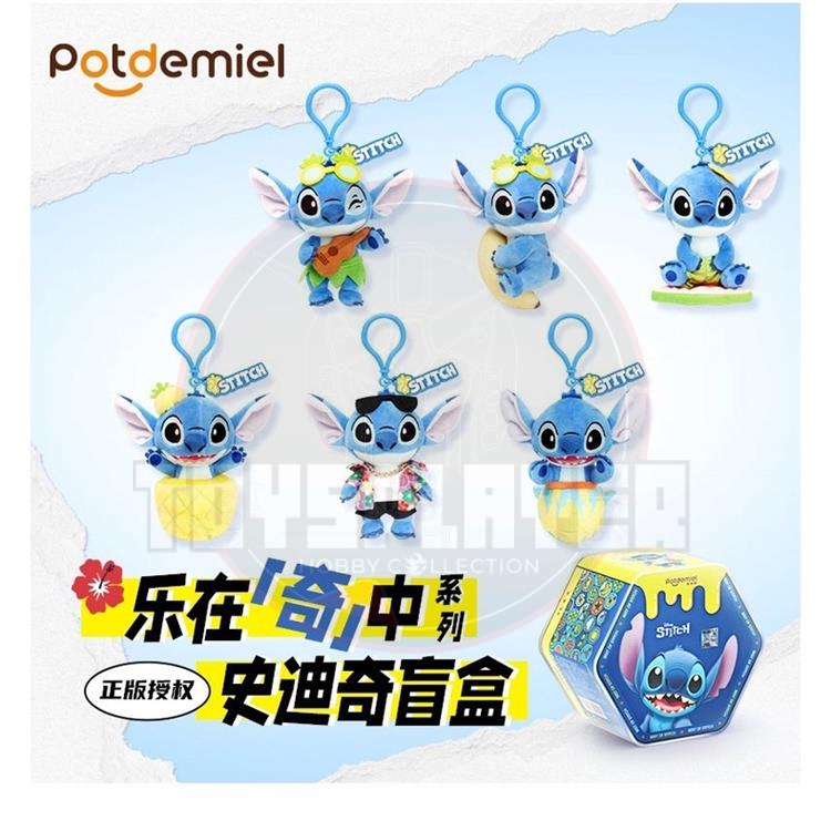 Potdemiel Disney Stitch Tide Play Doll Blind Box