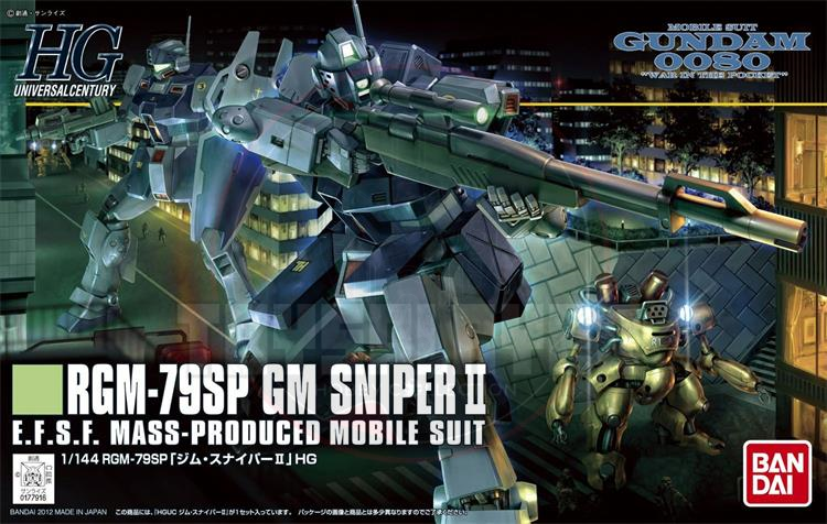 HGUC 1/144 Mobile Suit Gundam 0080 Sniper II Model Kit