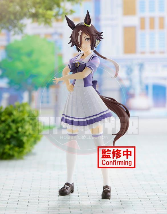 Umamusume: Pretty Derby Vodka Figure