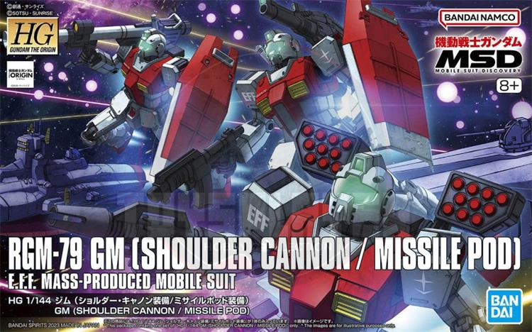 HG 1/144 RGM-79 GM (Shoulder Cannon/ Missile Pod Equipment) Model Kit