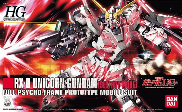 HGUC 1/144 RX-0 Unicorn Gundam Destroy Mode Model Kit