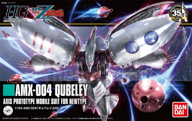 HGUC 1/144 AMX-004 Qubeley Model Kit