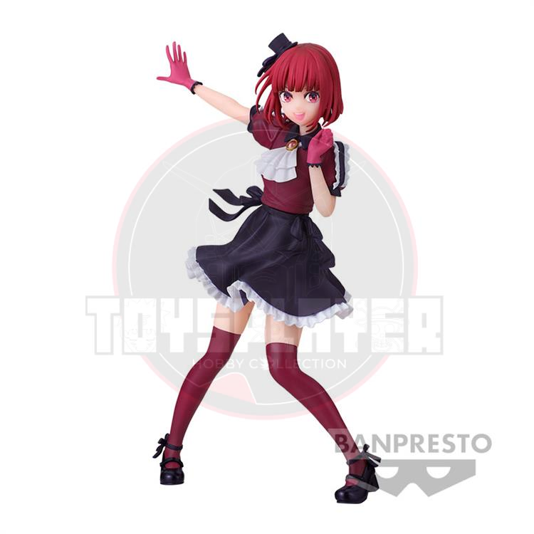 Banpresto Oshi No Ko Kana Arima Figure