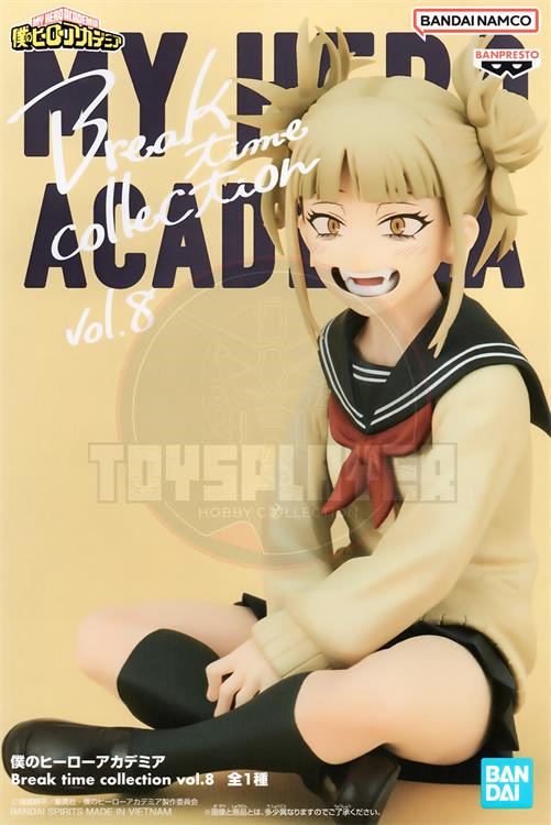 My Hero Academia Break Time Collection Vol.8 Himiko Toga Figure