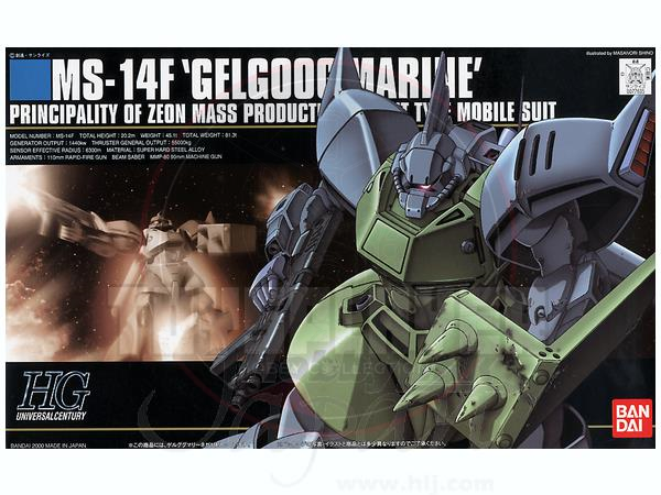 HGUC 1/144 MS-14F Gelgoog Marine Model Kits