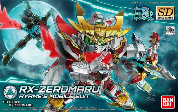 SDBD RX-Zeromaru Model Kits