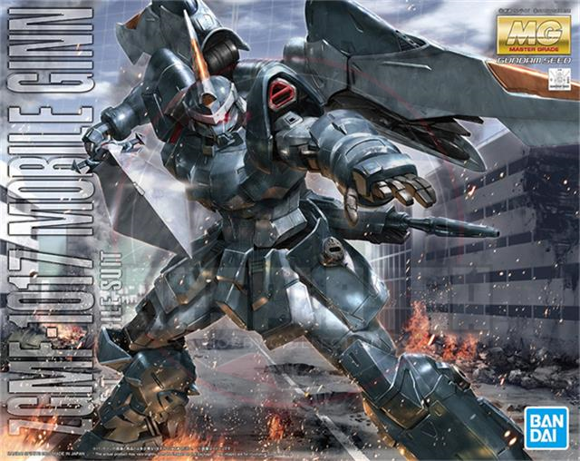 MG 1/100 Mobile Ginn Plastic Model Kits