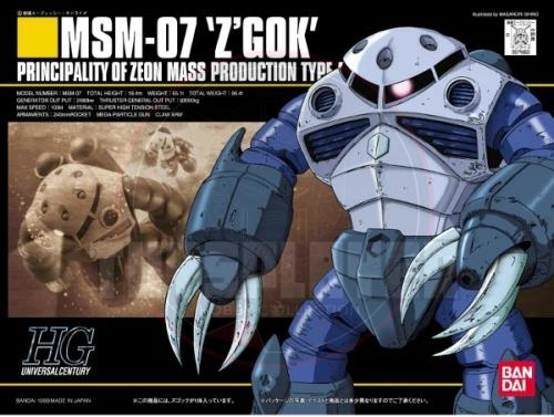 HGUC 1/144 Z'Gok Production Type Model kits