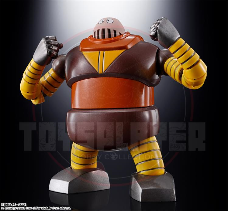 Soul of Chogokin Mazinger Z GX-10R Boss Borot Figure