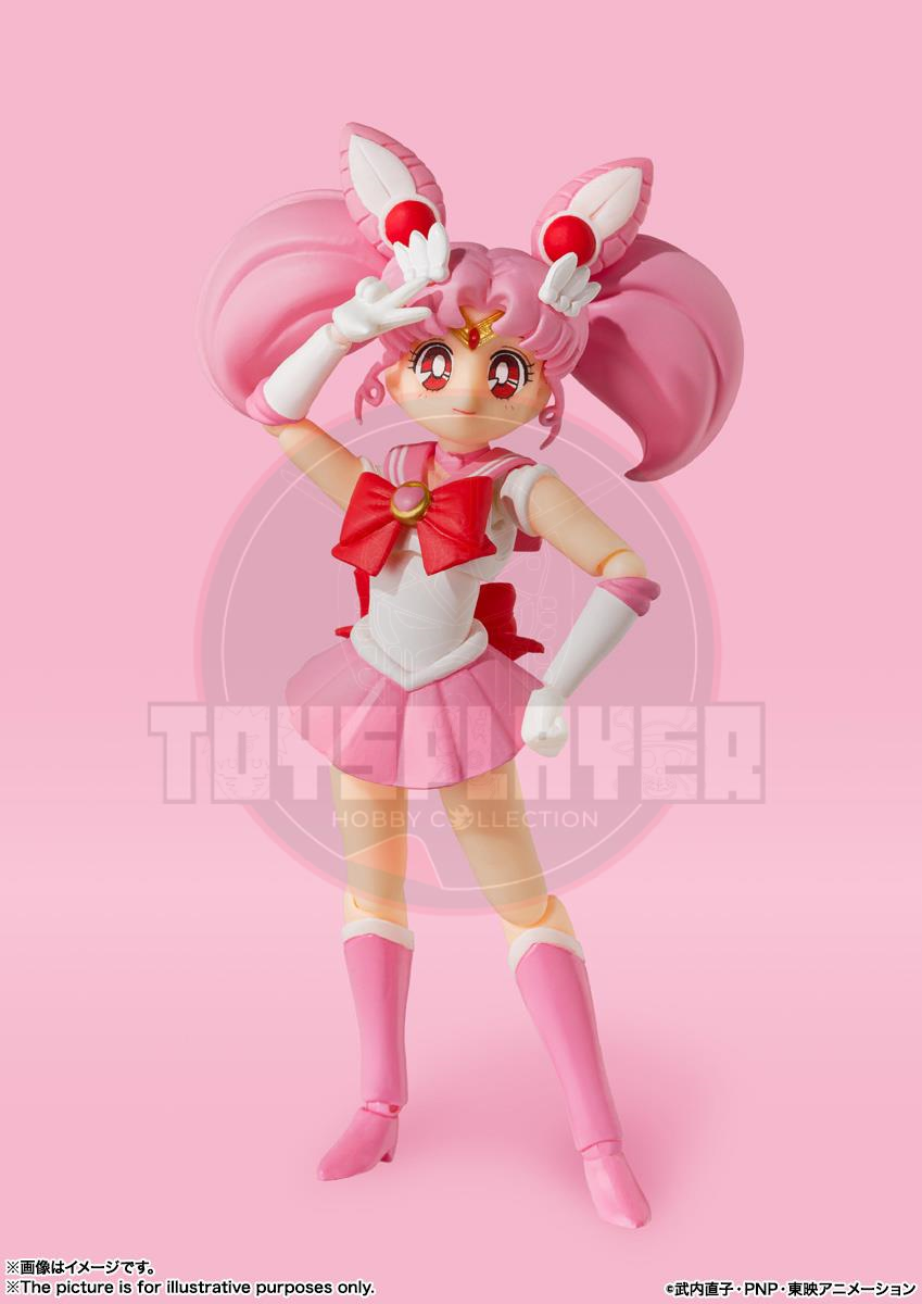 S.H.Figuarts Sailor Chibi Moon -Animation Color Edition