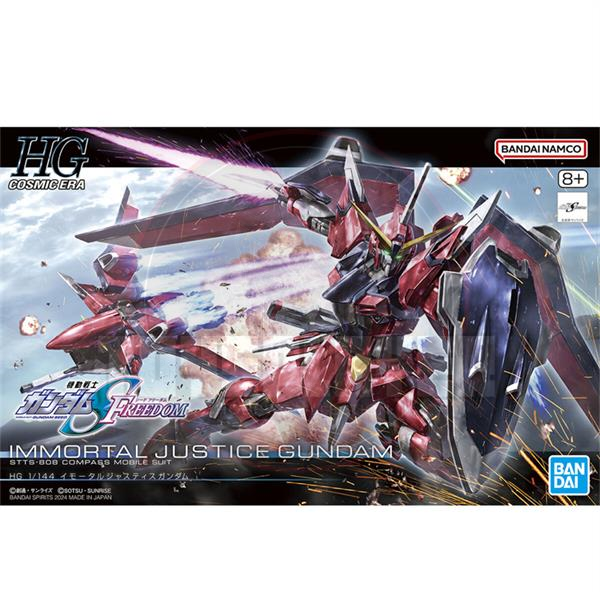 HG 1/144 Immortal Justice Gundam Model Kits