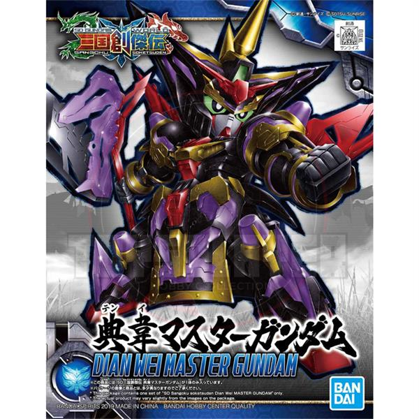 SD Sangoku Soketsuden Dian Wei Master Gundam Model Kits