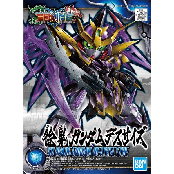 SD Sangoku Soketsuden Xu Huang Gundam Deathscythe Model Kits