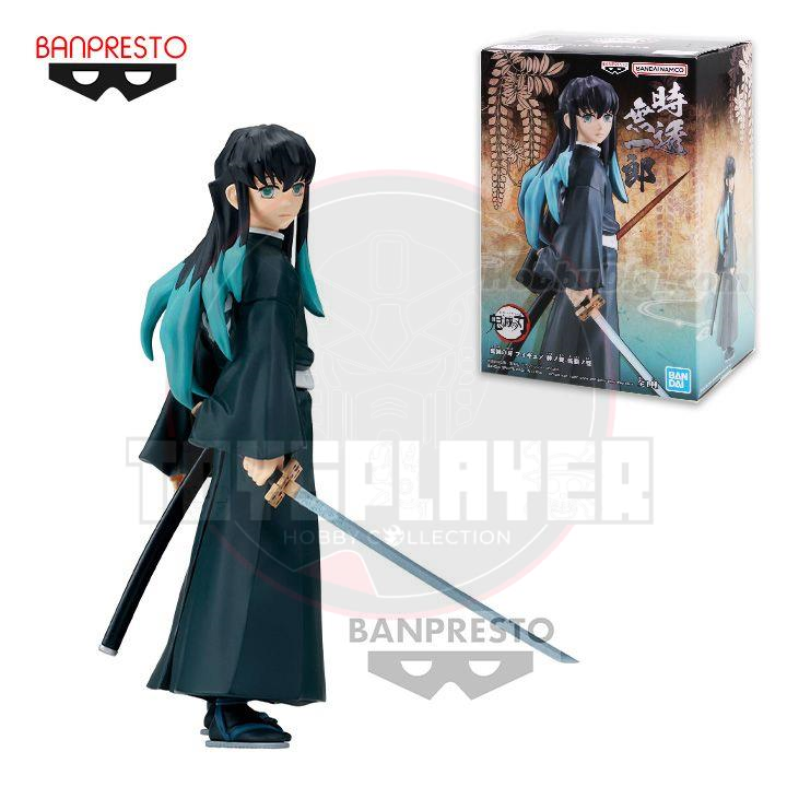 Demon Slayer: Kimetsu no Yaiba Figure Vol.50 Muichiro Tokito