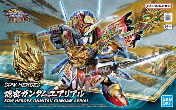 SDW HEROES Onmitsu Gundam Aerial Model Kits