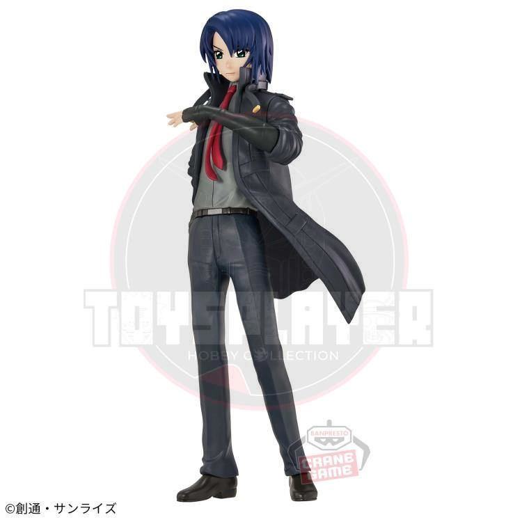 Mobile Suit Gundam SEED Freedom Athrun Zala Figure