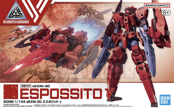 30MM 1/144 eEXM-30 Espossito y Model kits