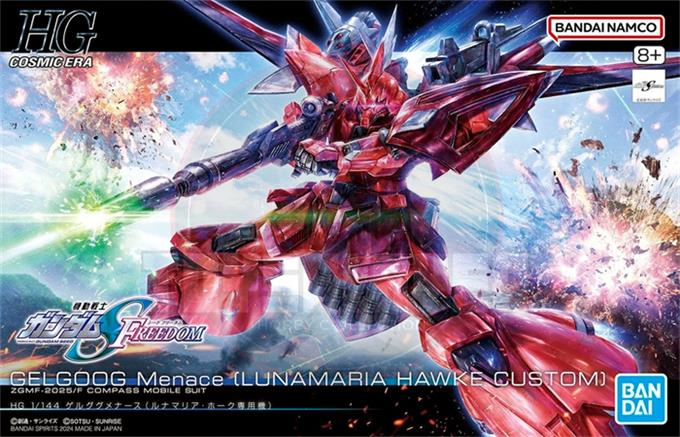 HG 1/144 Gelgoog Menace (Lunamaria Hawke Custom) Model Kits