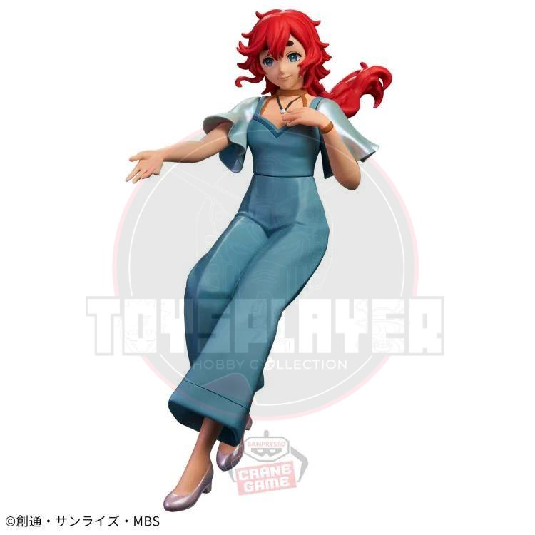 Mobile Suit Gundam: The Witch from Mercury Suletta Mercury (Season 2 Ending Ver.) Figure