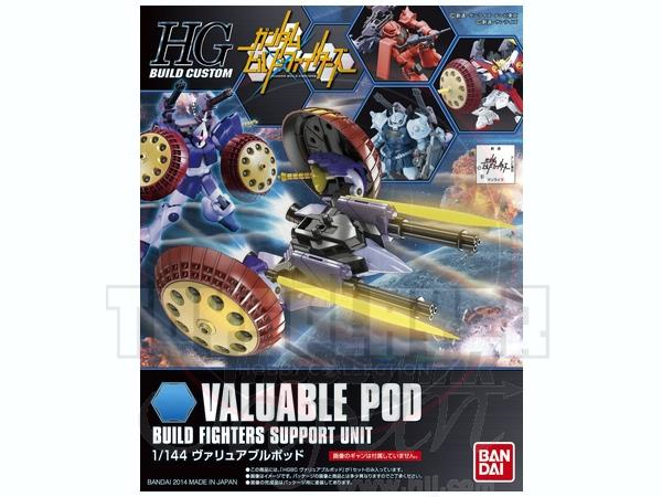Gundam Build Fighters Option Parts Set Gunpla 06 Valuable Pod 1/144 Scale Accessory Set