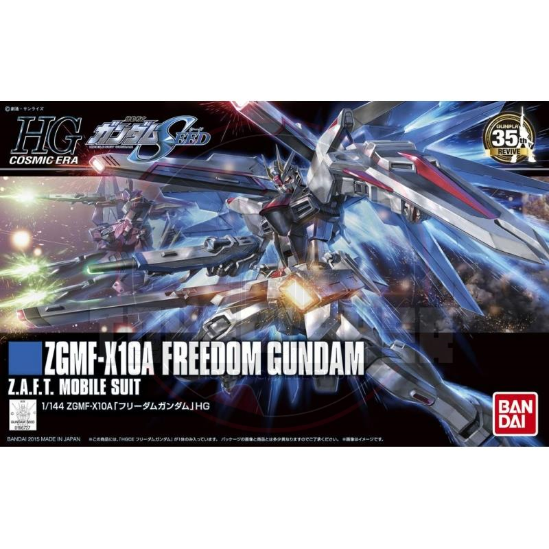 BANDAI HGCE 1/144 ZGMF-X10A Freedom Gundam