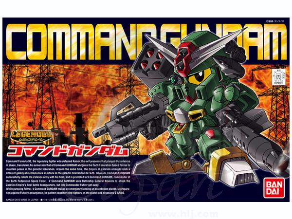LEGEND BB Command Gundam Model Kits