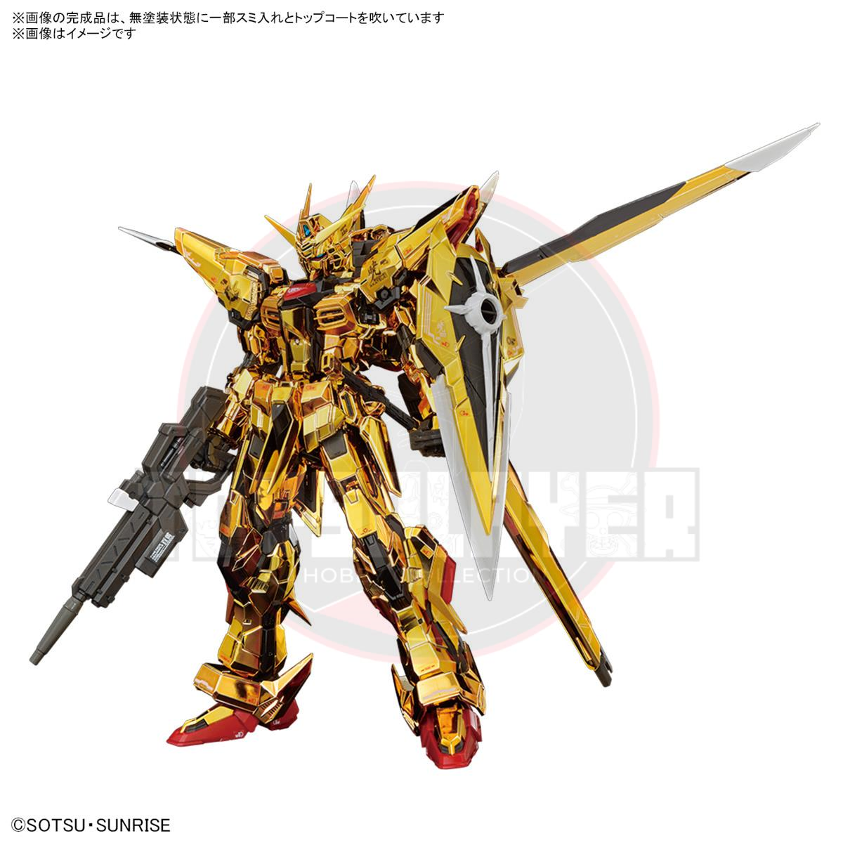 (Pre-Order) RG 1/144  Akatsuki Gundam (Oowashi Pack) Model kits
