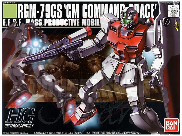 HGUC 1/144 GM Command Space Type Model Kits