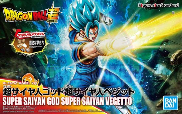 Figure-rise Standard Super Saiyan God SS (Super Saiyan) Vegito Model Kits